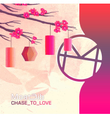 chase_to_love_front_v1_web