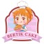 BERTIK CAKE